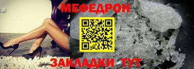 марки nbome Заволжье