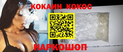 марки nbome Заволжье