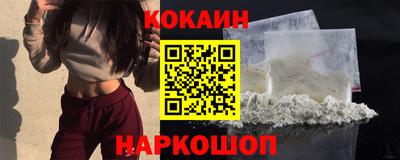 марки nbome Заволжье