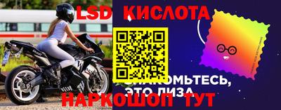 меф Заводоуковск