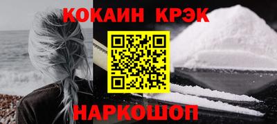 марки nbome Заволжье