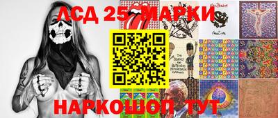меф VHQ Жуковский