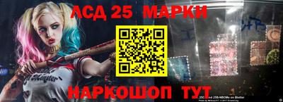 меф Заводоуковск