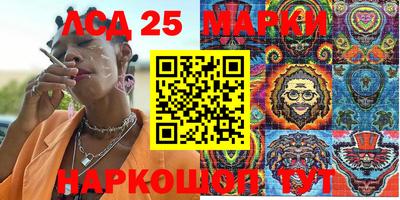 меф Заводоуковск