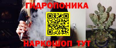 марки nbome Заволжье