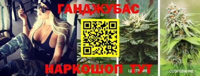 марки nbome Заволжье