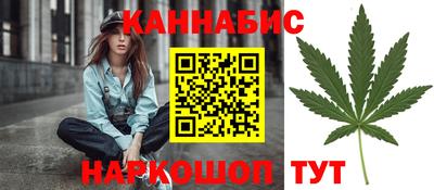 марки nbome Заволжье