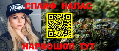 меф VHQ Жуковский