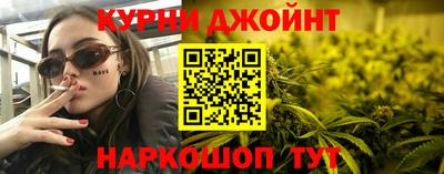 меф Заводоуковск