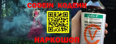 меф VHQ Жуковский