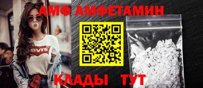 марки nbome Заволжье