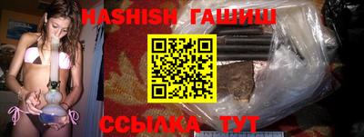 меф Заводоуковск