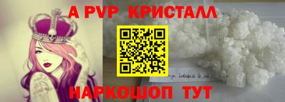 марки nbome Заволжье