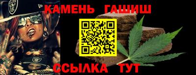 марки nbome Заволжье