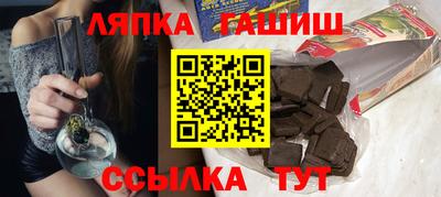 меф Заводоуковск
