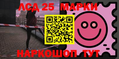 меф Заводоуковск