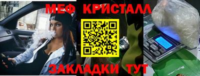 марки nbome Заволжье